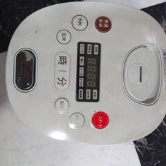 小さな炊飯器（MAX5合）
