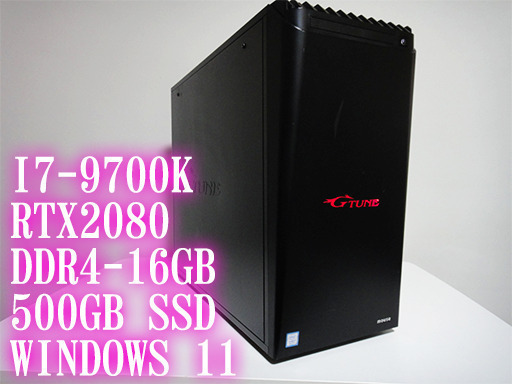 ※他サイト 6万2000円で成約しました【FF14 黄金のレガシー 推奨スペックRTX2080搭載 ゲーミングPC】