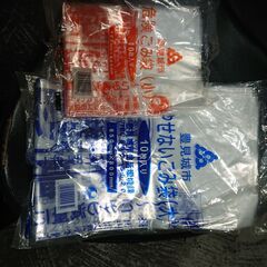 豊見城市のごみ袋