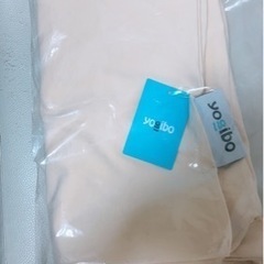 Yogibo MAXカバー　クリームホワイト
