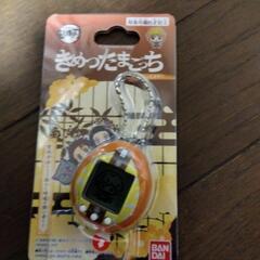 おもちゃの画像