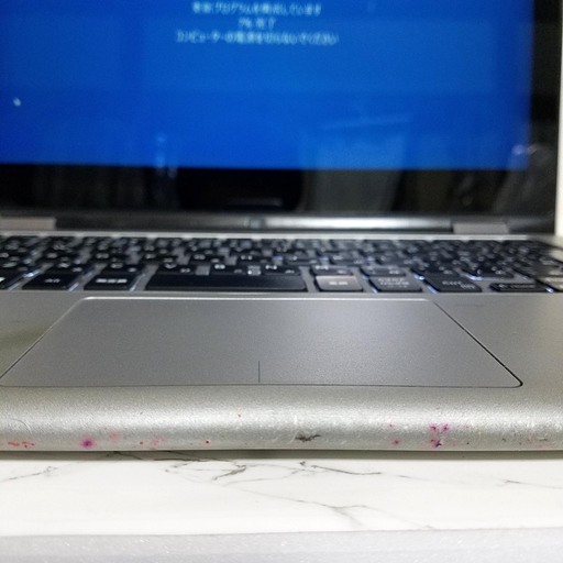 【訳アリ】モニターのおまけ付★DELL inspiron 13.3インチ ★i7-5500U★RAM 8GB★SSD 120 GB★windows10★タッチパッド★ジャンク扱い