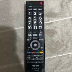 東芝REGZAレグザ  40v型 40G9 テレビの画像