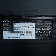  Acer ゲーミングモニター SigmaLine 24.5インチ の画像
