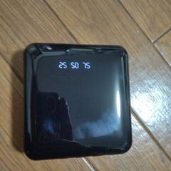 モバイルバッテリー20000㍉の画像