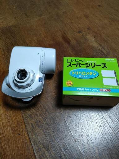 TORAY浄水器