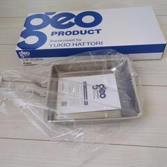 ジオ・プロダクト 卵焼き GEO-15EP