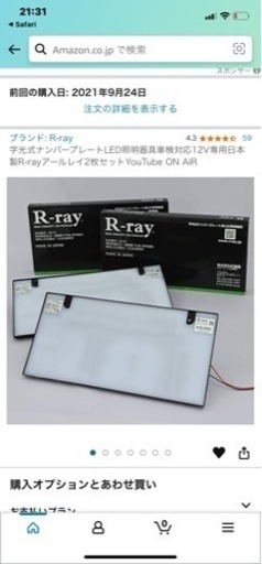 家具 テーブル センターテーブル