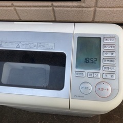 家電