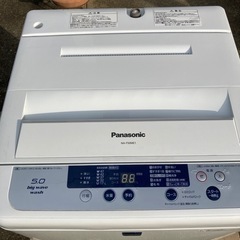 家電 生活家電 洗濯機の画像