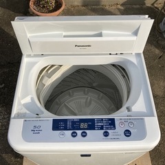 家電 生活家電 洗濯機の画像