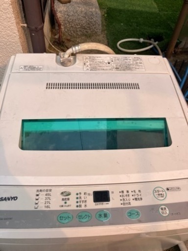 sanyo 洗濯機5kg 2011年