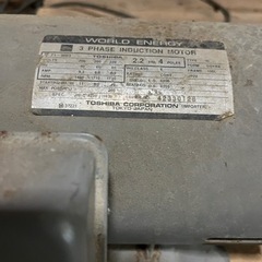 東芝 三相200V 3phase induction motorの画像
