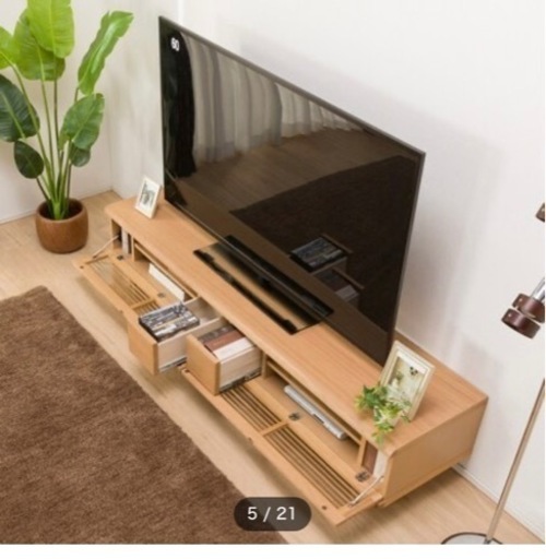 家具 収納家具 テレビ台