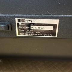 近隣配達可能　DK city ルームランナー ST128-2の画像