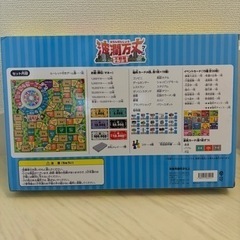 おもちゃ パズルの画像