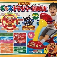【お話し中】おもちゃ おもちゃ 知育玩具