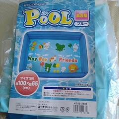 ビニールプール　