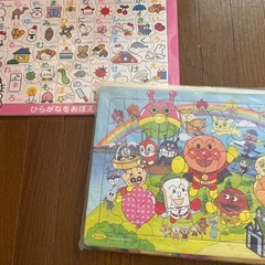 パズル4つセットの画像