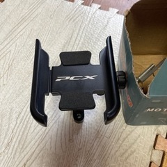 PCXスマホホルダー新品