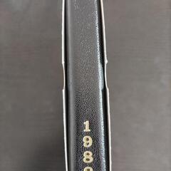 プルーフ貨幣セット1988年の画像