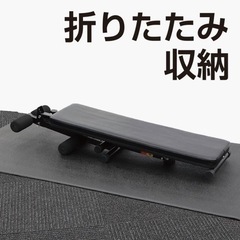 スポーツ フィットネス、トレーニング
