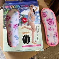 あげます　ケース単位　新品　ヌーディーサン　ダル