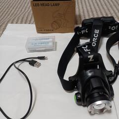 登山　アウトドア　作業灯用　充電式LEDヘッドライト