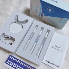 歯のホワイトニングキット