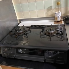 交渉中