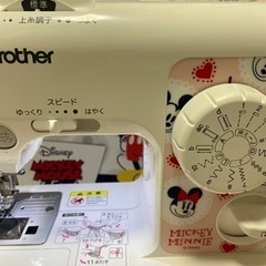 ⭐︎美品⭐︎brother ブラザー　コンパクトミシン　ミッキー＆ミニー　A39-MM　の画像
