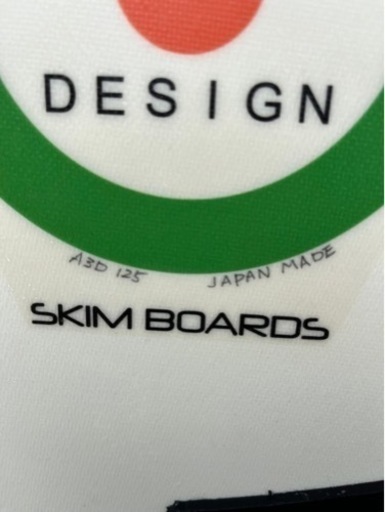 SKIM BORDES?スキムボード?マリンレジャー?プロフ必読