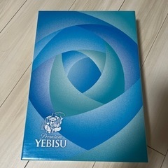 恵比寿ビール