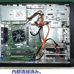 🌞サマーセール！✅送料無料！グラボ搭載！デスクトップPC/Core i5(クアッドコア)/デュアルストレージ448GB(SSD128GB+HDD320GB)/メモリ8GB/DVDスーパーマルチドライブ/Wi-Fi/Microsoft Office/Windows11/点検整備清掃済み😊/💗サポート&アフターサービス永続対応！/DELL No.ｄ40518の画像