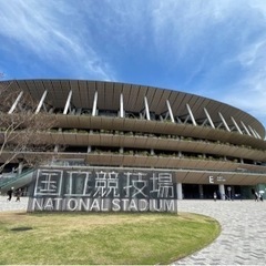 FC町田ゼルビア　サポーターズシート仲間募集 − 東京都