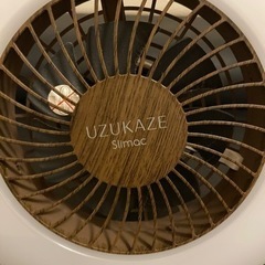 家電 季節、空調家電 扇風機の画像