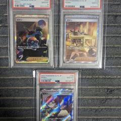 かつお様【PSA10】ボタンsr 裏面要確認(画像2参照) 状態A-】ボタン SAR (105/078) [sv1s] の通販・買取価格