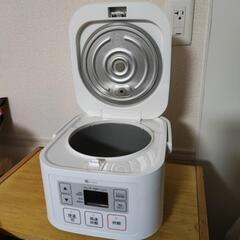 家電 キッチン家電 炊飯器