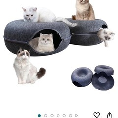 ドーム型トンネル猫ベッドハウス　猫用ベッド 洗える 頑丈 フエルト製 ドーム型の画像