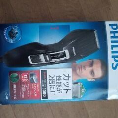 PHILIPS ヘアクリッパー シリーズ3000　バリカン