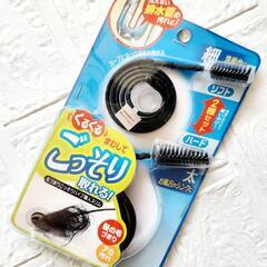パイプ掃除  掃除用具  ★定価1000円ほど★ 早い者勝ちです!の画像
