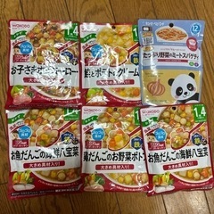 食品