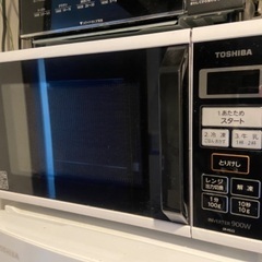電子レンジ