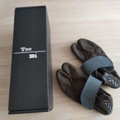【ランニング足袋 - Toe-Bi -  (トゥ－ビ）】Khaki & Brown (23.0cm) の画像