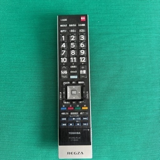家電 テレビ アクセサリー