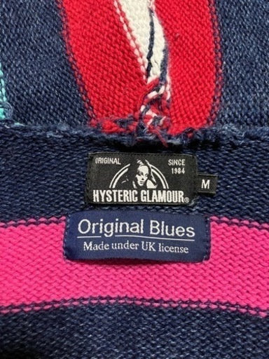 HYSTERIC GLAMOUR ニットカーディガン。ヒステリックグラマー