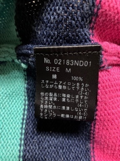 HYSTERIC GLAMOUR ニットカーディガン。ヒステリックグラマー