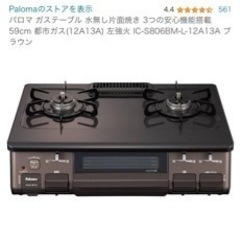 家具 収納家具 テレビ台