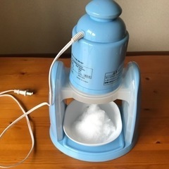 電動式氷かき器