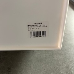 小物ケース (お話中です)の画像